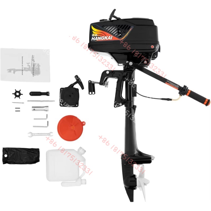 Fishing Boat Outboard Motor - HANGKAI Outboard Motor, 3.6 2-Stroke 55CC