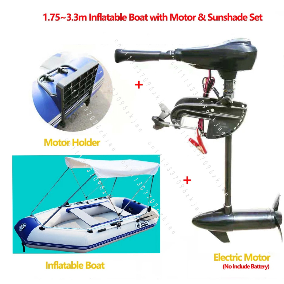 Fishing Boat Trolling Motor - 1.75~3.3m Inflatable Boat with Motor &