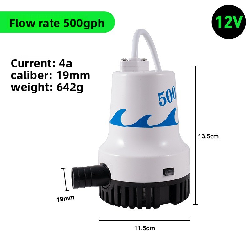 12V 24V Marine Bilge Pump, DC  - Fishing Boat Bilge Pump recensione e prezzo