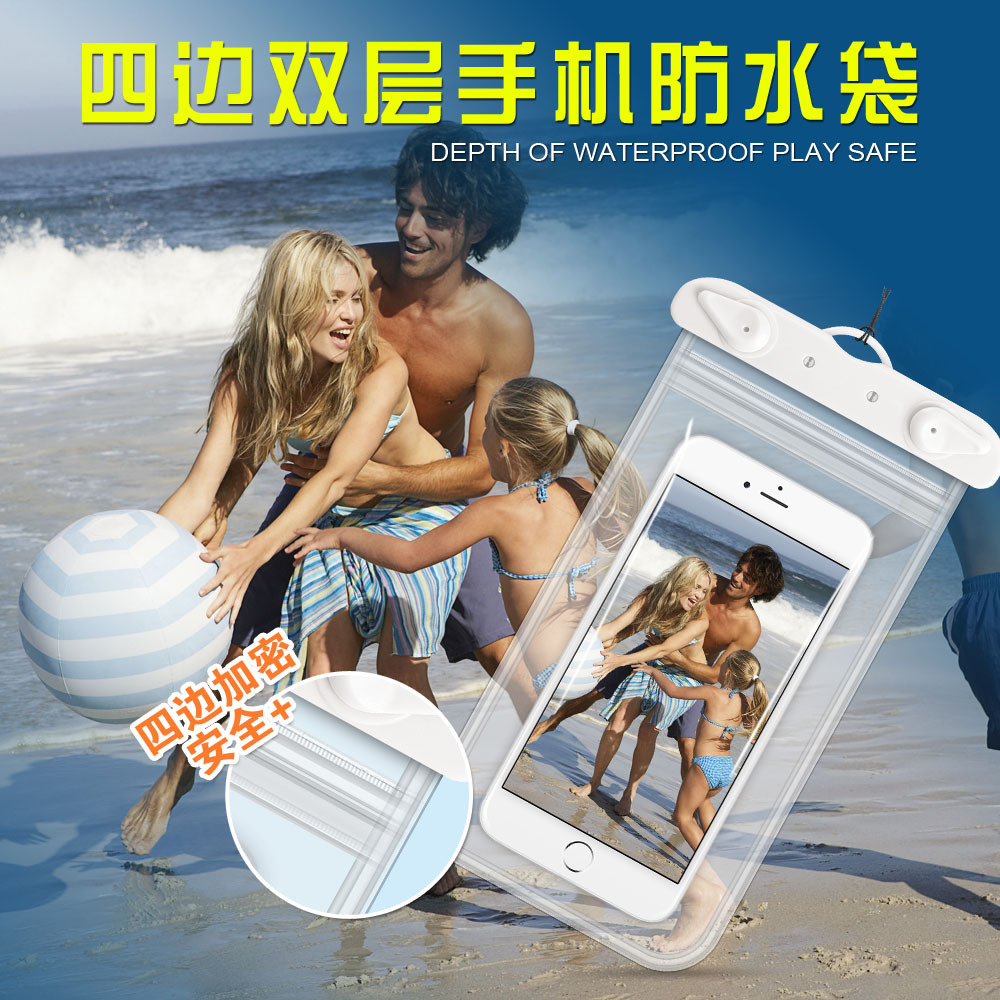 HD Touchscreen Photography Pho - Fishing Boat Cover recensione e prezzo