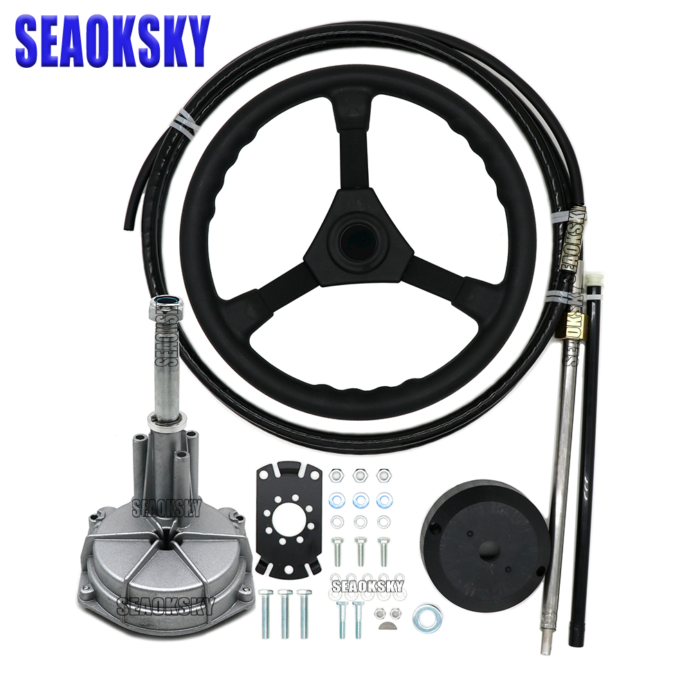 Outboard Boat Steering System  - Fishing Boat Steering Wheel recensione e prezzo