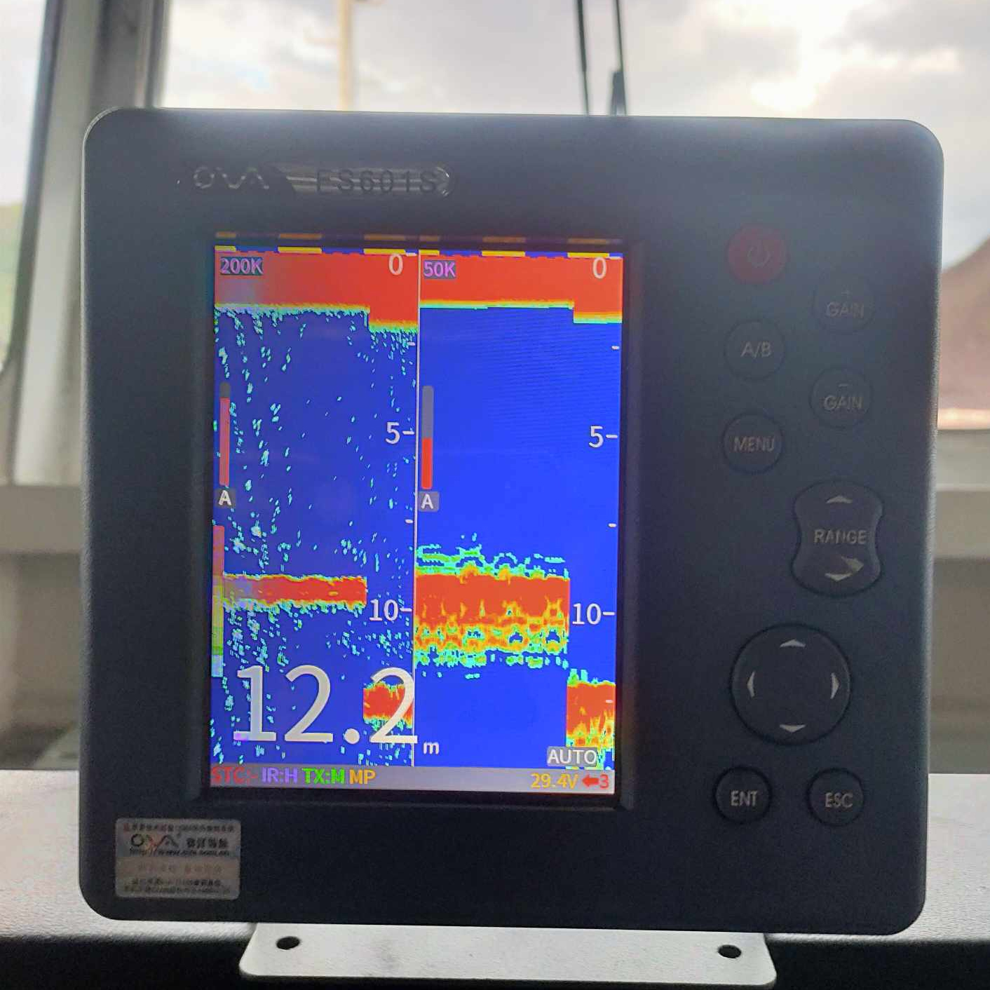 Commercial 6-inch Fish Finder  - Fishing Boat Depth Finder recensione e prezzo