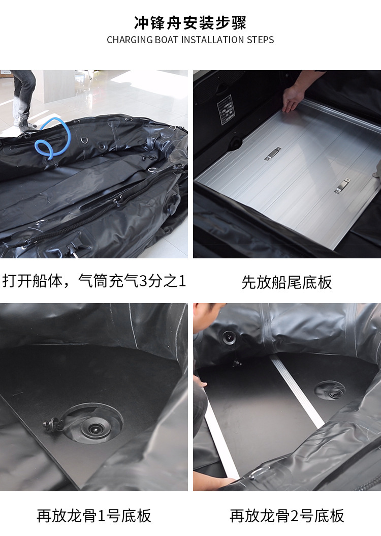 Inflatable fishing boat rubber - Fishing Boat Aluminum recensione e prezzo