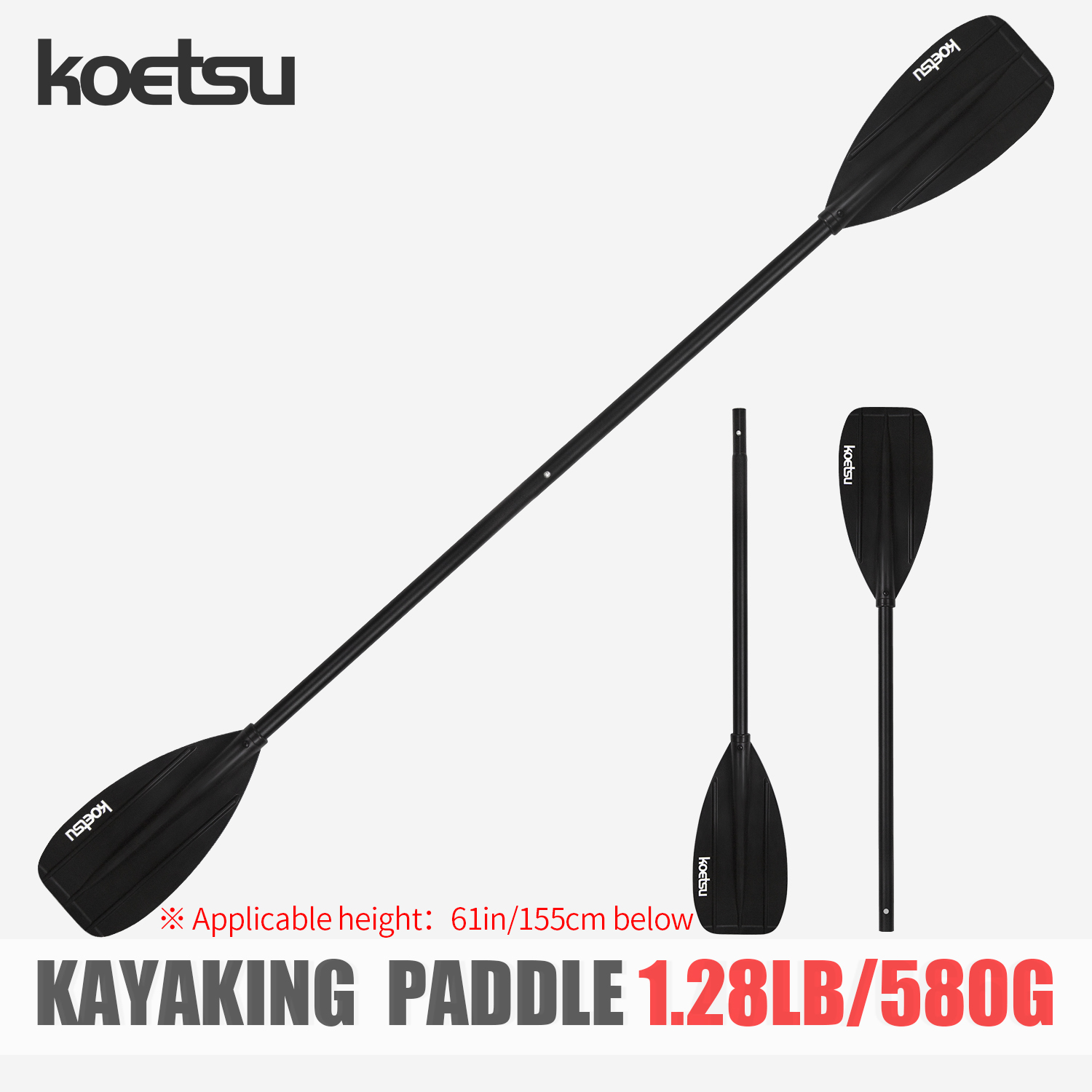 KOETSU Aluminum Alloy Double-H - Fishing Boat Paddle recensione e prezzo