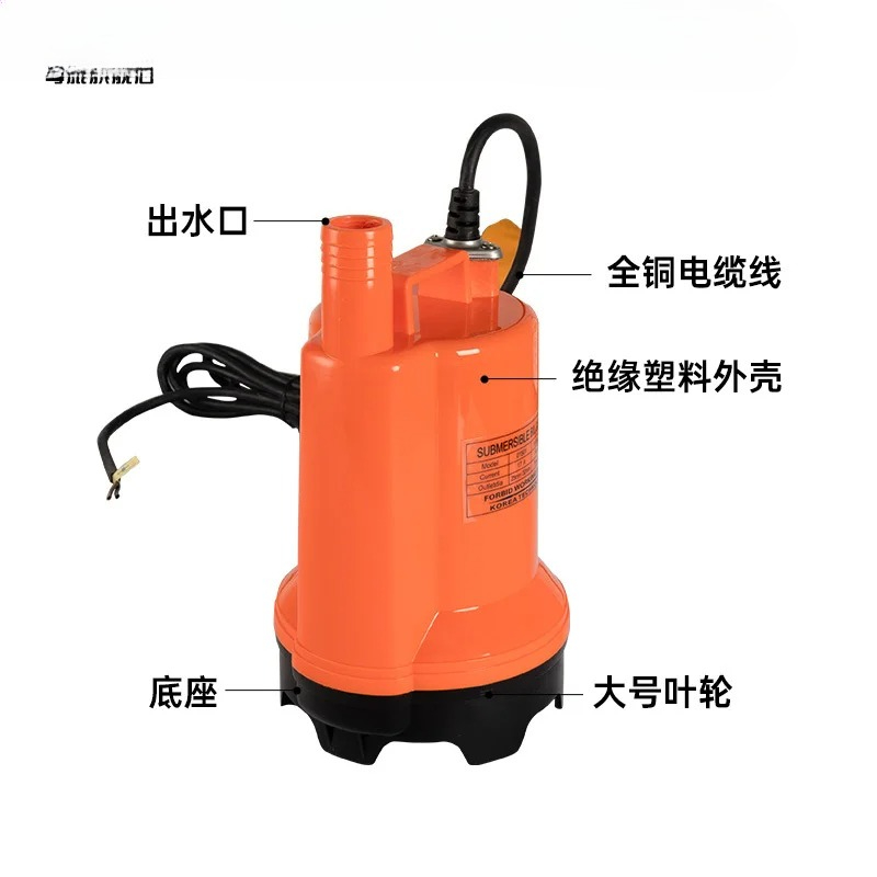 Marine bilge pump 12V24v DC su - Fishing Boat Bilge Pump recensione e prezzo