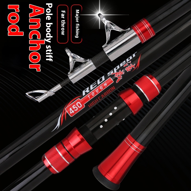 Pure Carbon Long-Cast Anchor R - Fishing Boat Anchor recensione e prezzo