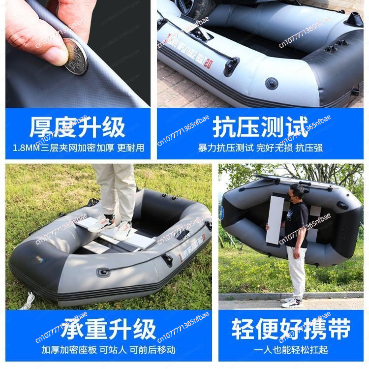 1.75m Rubber Inflatable Boat A - Fishing Boat Inflatable recensione e prezzo