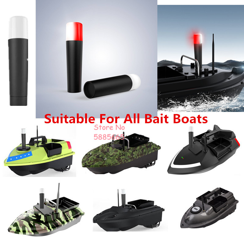 Fishing Bait Boat Parts Access - Fishing Boat Navigation Light recensione e prezzo
