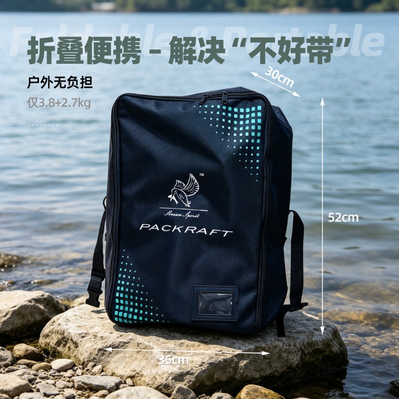 BLFst Fly Fishing Boat TPU Bac - Fishing Boat Inflatable recensione e prezzo