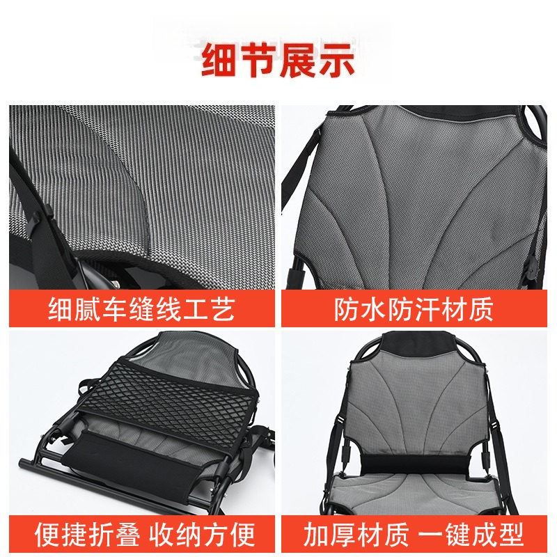 Fixed Seats For 4M Rotomolded  - Fishing Boat Seat recensione e prezzo