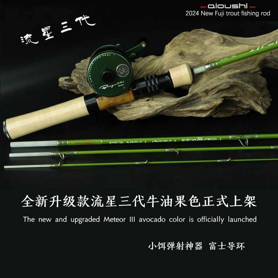AIOUSHI multifunctional catapu - Fishing Boat Fiberglass recensione e prezzo