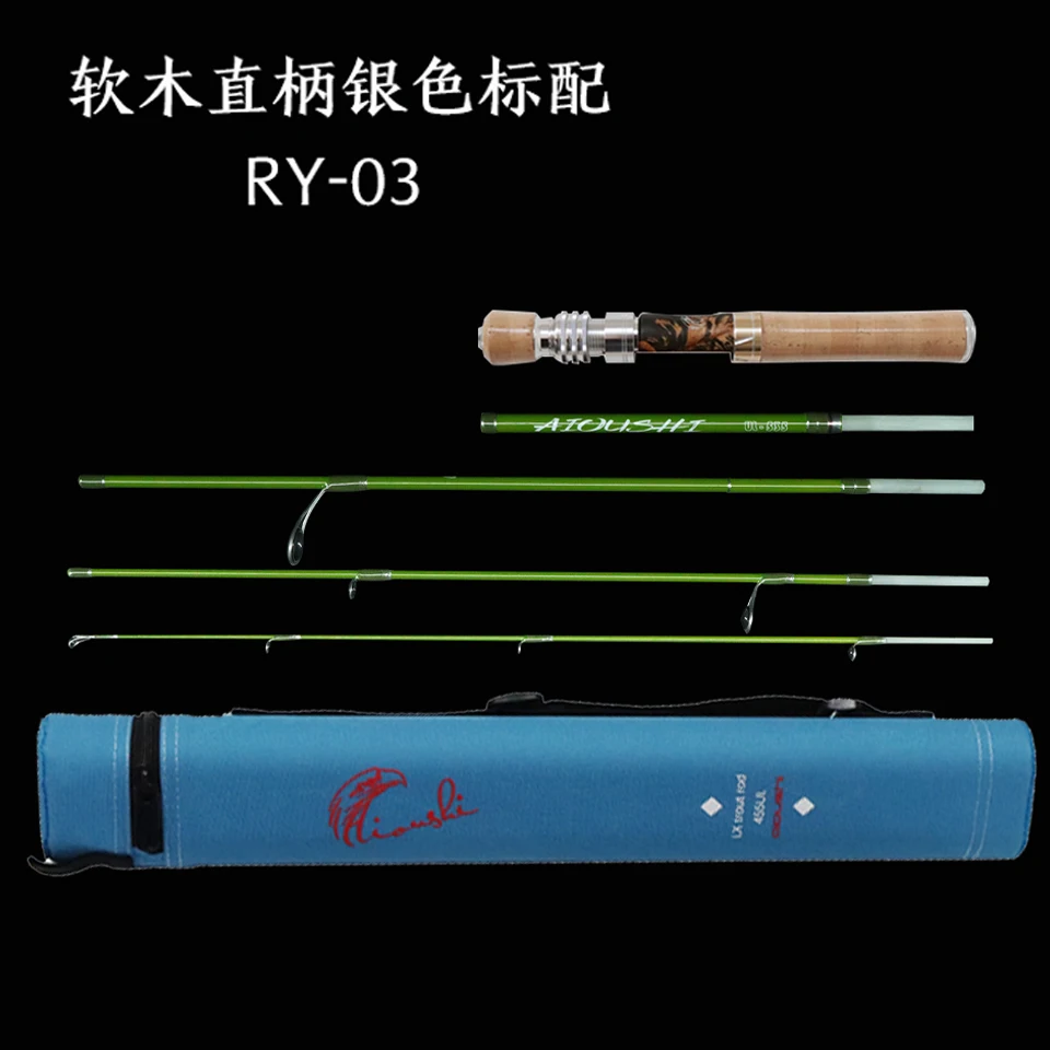 AIOUSHI multifunctional catapu - Fishing Boat Fiberglass recensione e prezzo
