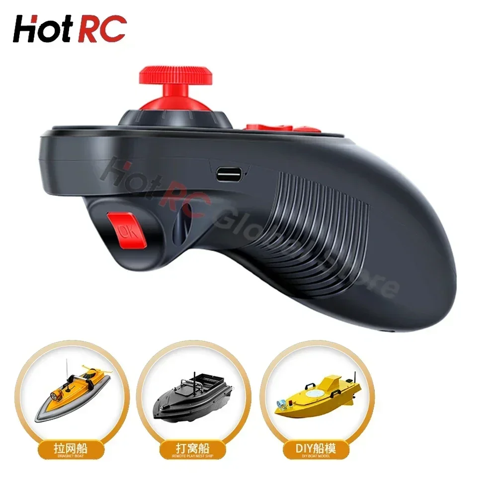 HOTRC DS600 6CH 6 Channel 2.4G - Fishing Boat Trailer recensione e prezzo