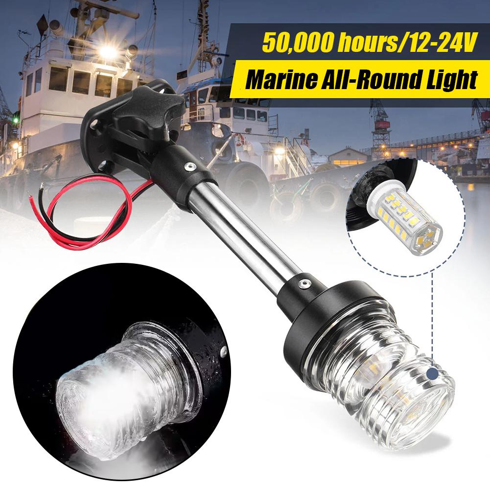 Anchor Light Boat Stern Light  - Fishing Boat Anchor recensione e prezzo