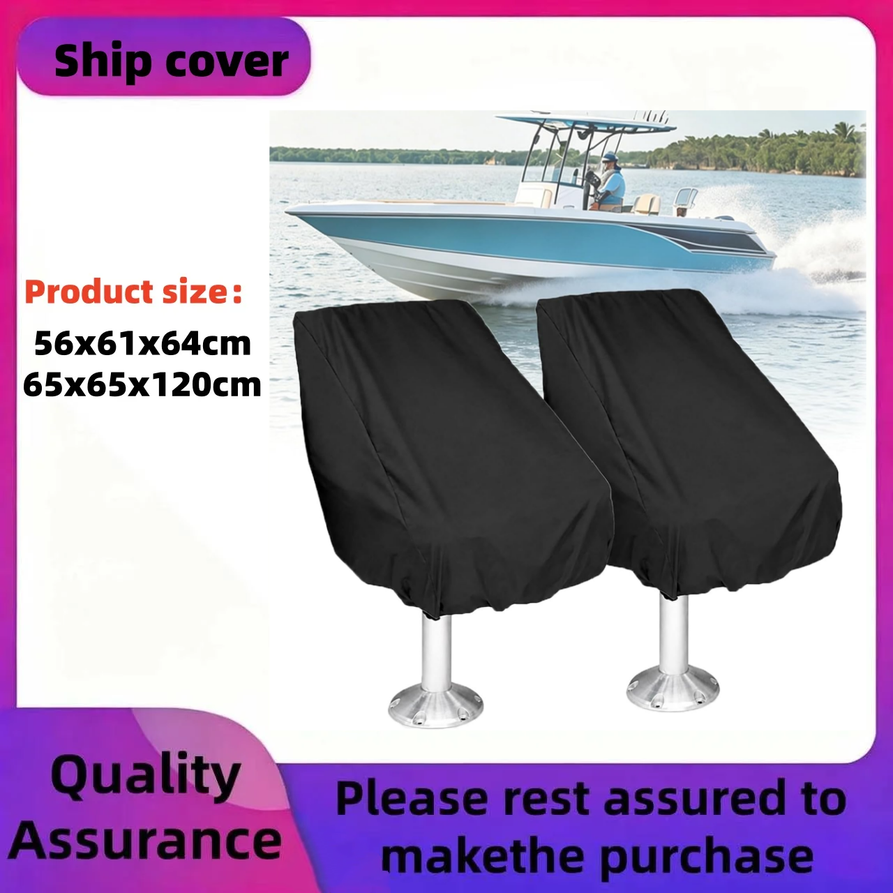 1Pcs Waterproof Boat Seat Cove - Fishing Boat Seat recensione e prezzo