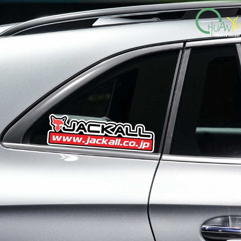 Fishing rod decal Suitable for - Fishing Boat Steering Wheel recensione e prezzo