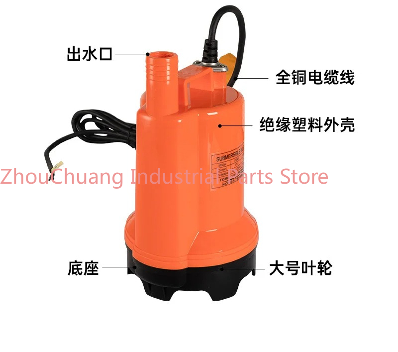 Marine bilge pump 12V24v DC su - Fishing Boat Bilge Pump recensione e prezzo
