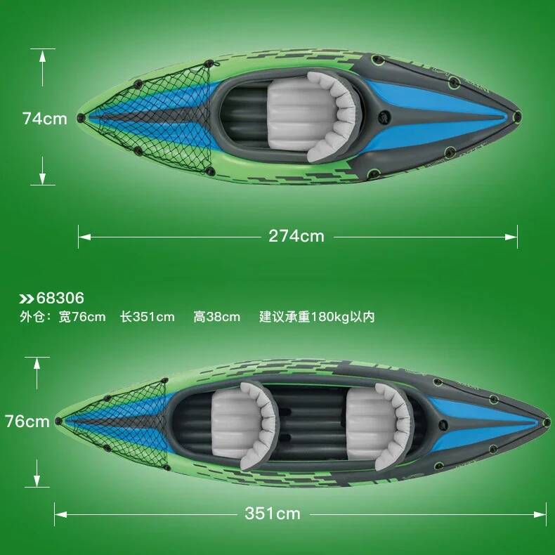 1/2 Person Kayaker Inflatable  - Fishing Boat Seat recensione e prezzo