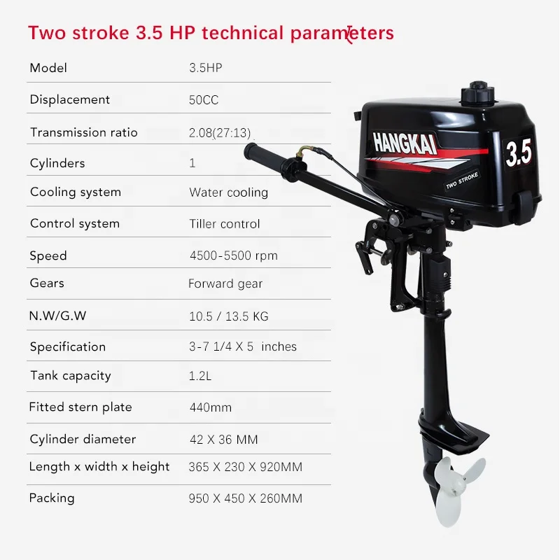 Boat Engines Outboard 3.5hp 2  - Fishing Boat Outboard Motor recensione e prezzo