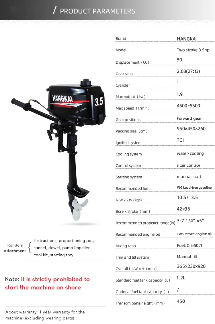 Boat Engines Outboard 3.5hp 2  - Fishing Boat Outboard Motor recensione e prezzo