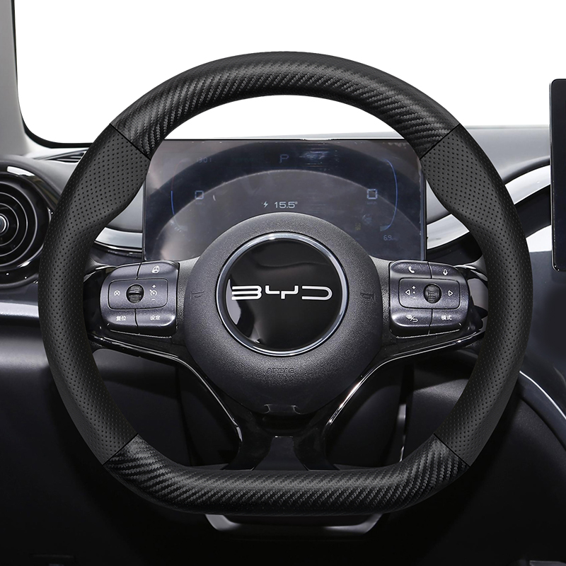 For BYD Carbon Fiber Texture P - Fishing Boat Steering Wheel recensione e prezzo
