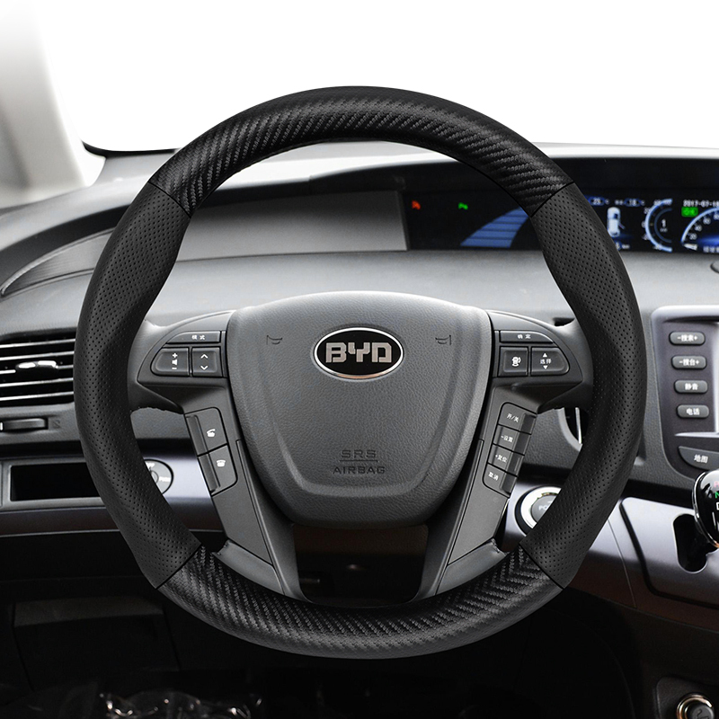 For BYD Carbon Fiber Texture P - Fishing Boat Steering Wheel recensione e prezzo