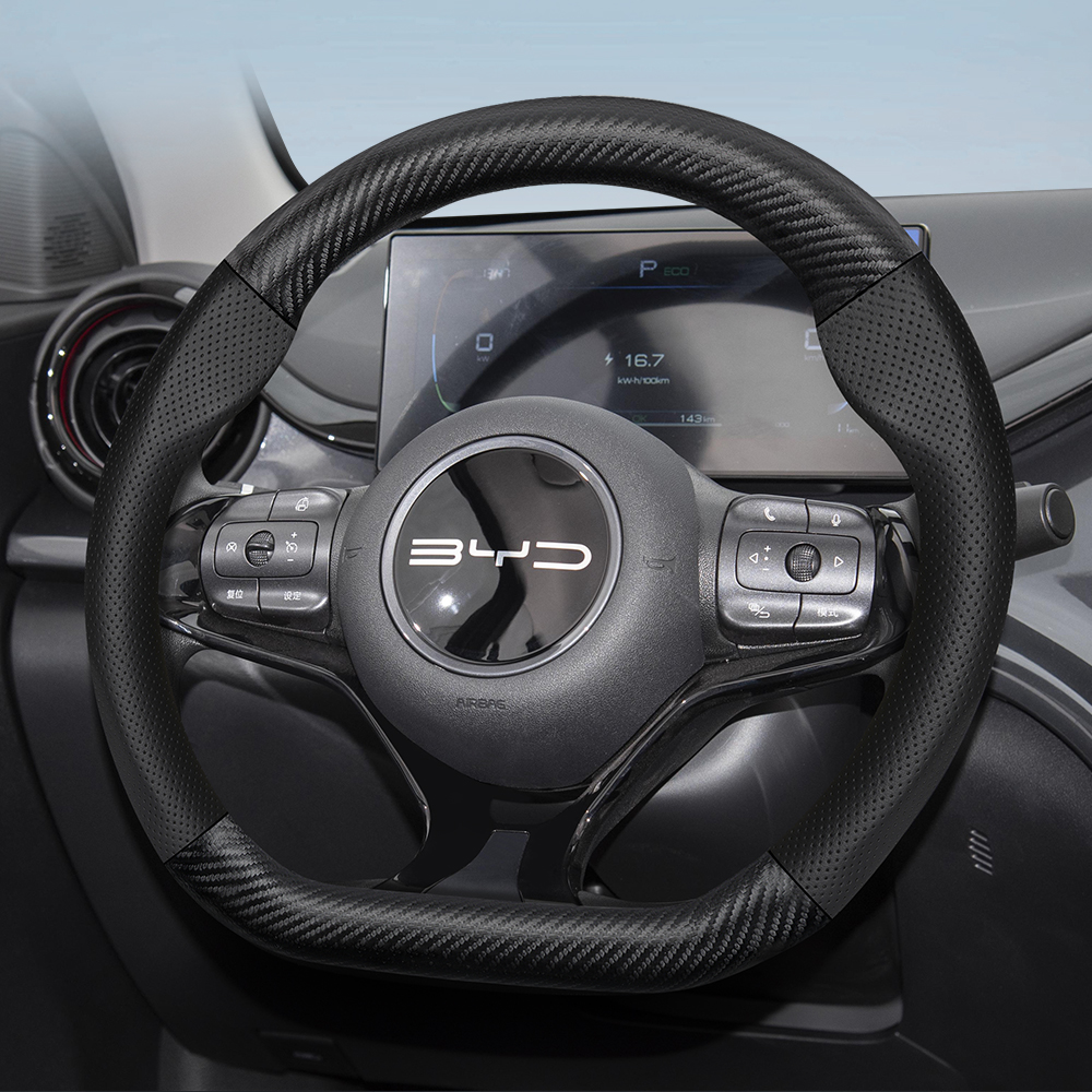 For BYD Carbon Fiber Texture P - Fishing Boat Steering Wheel recensione e prezzo