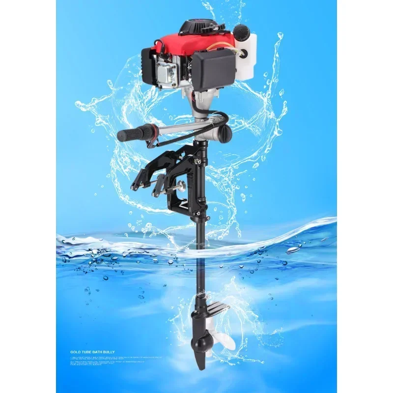 Upgrade 2.0/2.2/3.5/4.0 Horsep - Fishing Boat Outboard Motor recensione e prezzo