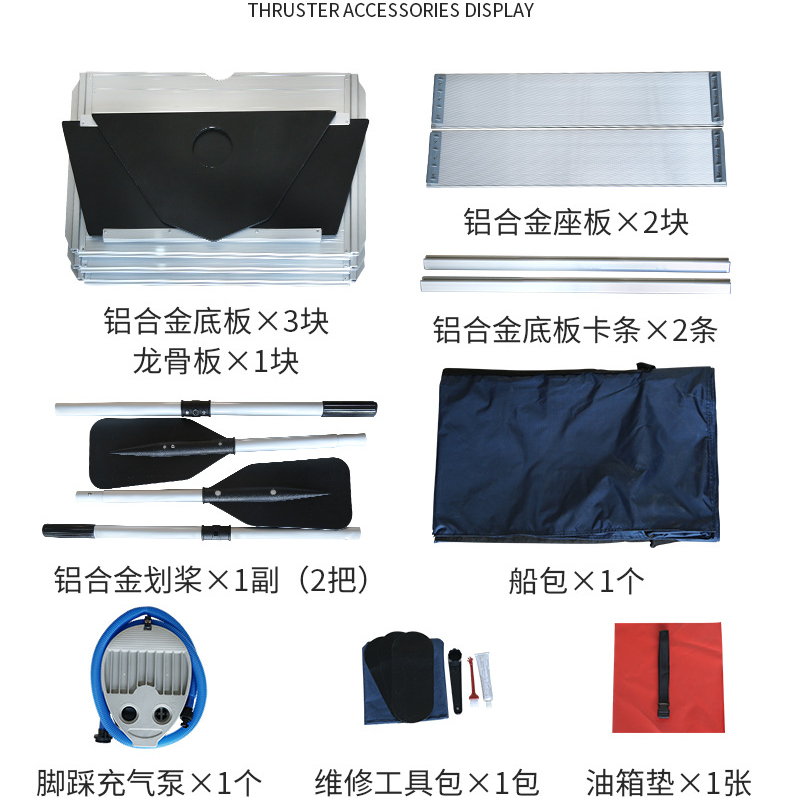 5.2.M Thickened Stormboat Fish - Fishing Boat Aluminum recensione e prezzo