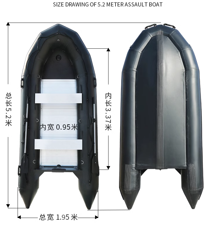 5.2.M Thickened Stormboat Fish - Fishing Boat Aluminum recensione e prezzo