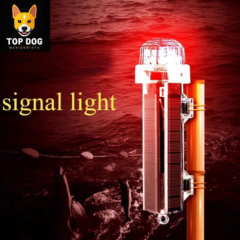 High-quality waterproof signal - Fishing Boat Trailer recensione e prezzo