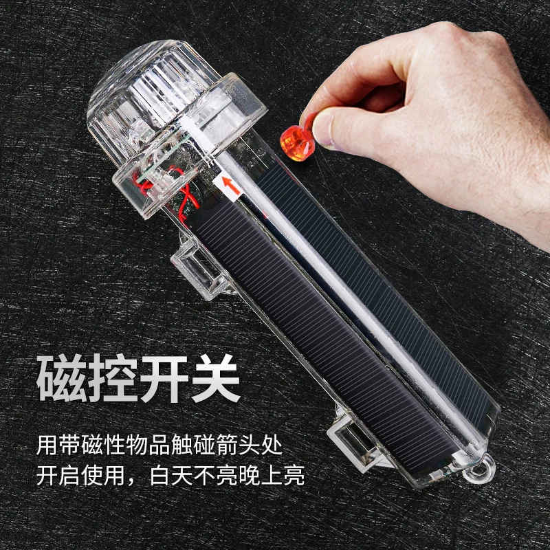 High-quality waterproof signal - Fishing Boat Trailer recensione e prezzo