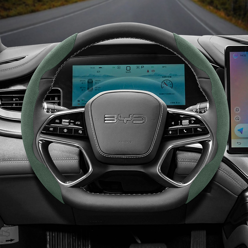 Suitable for Byd Anti-Slip Buc - Fishing Boat Steering Wheel recensione e prezzo