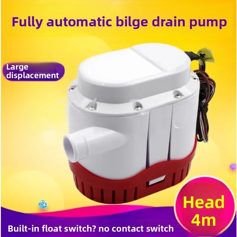 New Automatic Bilge Pump 12V 2 - Fishing Boat Bilge Pump recensione e prezzo
