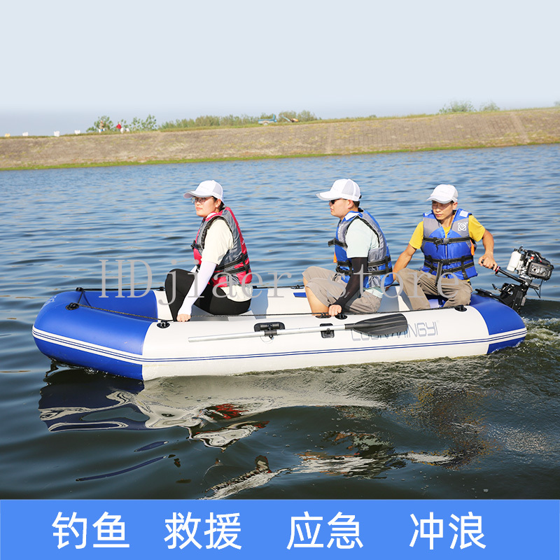 Inflatable Boat with Hard Bott - Fishing Boat Trailer recensione e prezzo