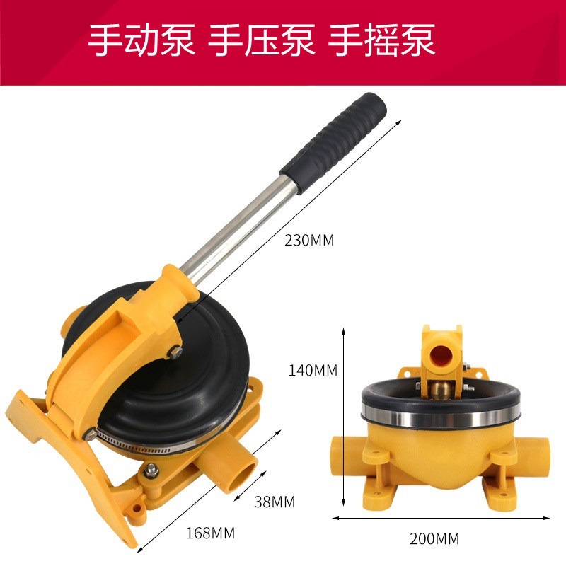 Manual Bilge Pump, Sewage Pump - Fishing Boat Bilge Pump recensione e prezzo
