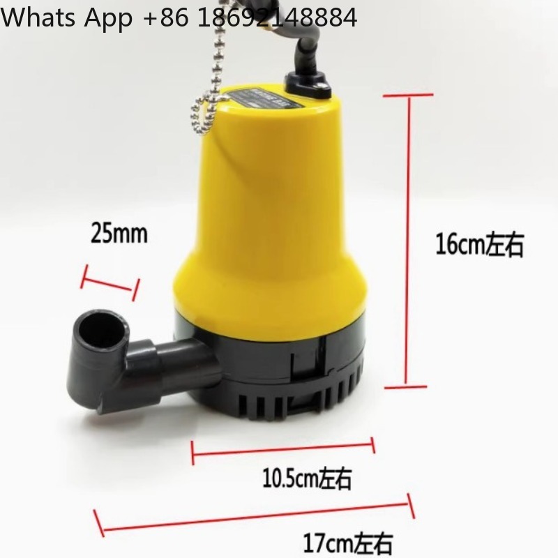 Sailboat bilge pump, fishing b - Fishing Boat Bilge Pump recensione e prezzo